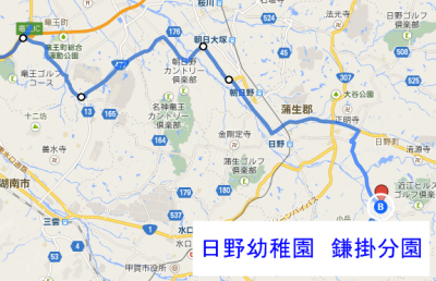 経路2－１