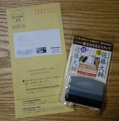 DSC05896i