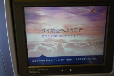 s-DSC06262
