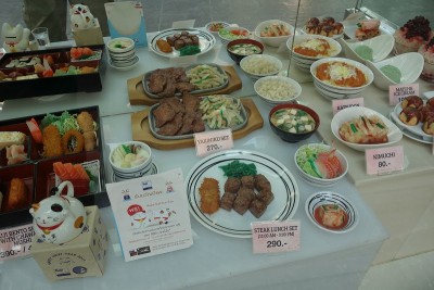 s-DSC06335