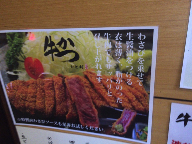 IMG 4431