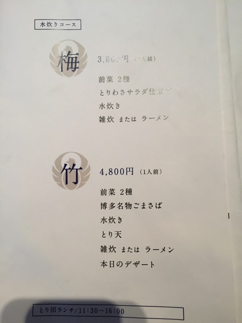IMG_4459.jpg IMG 4459
