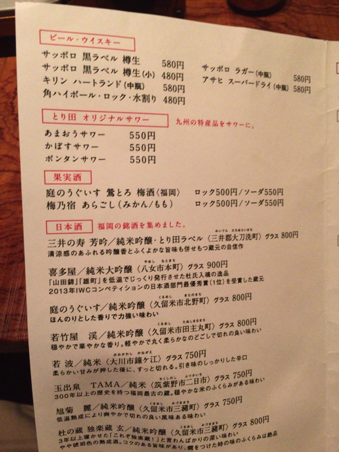 IMG_4486.jpg IMG 4486