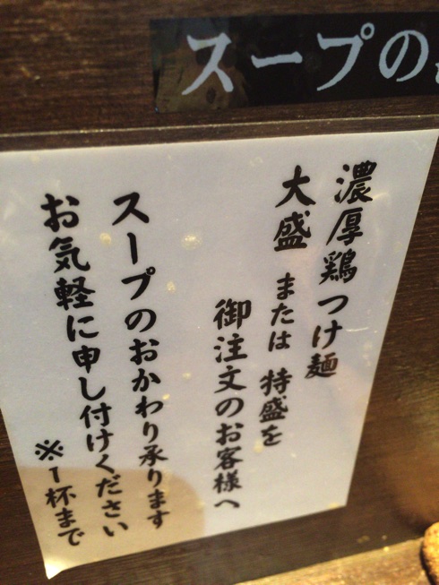 IMG_4528.jpg IMG 4528