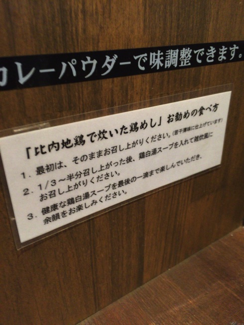 IMG_4529.jpg IMG 4529