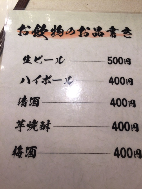 IMG_4927.jpg IMG 4927