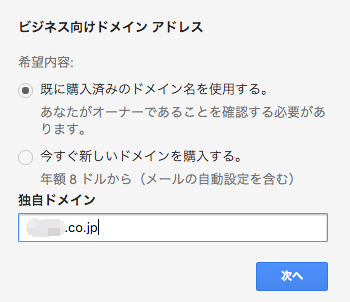 17.11.49.png 17 11 49