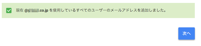 17.19.20.png 17 19 20