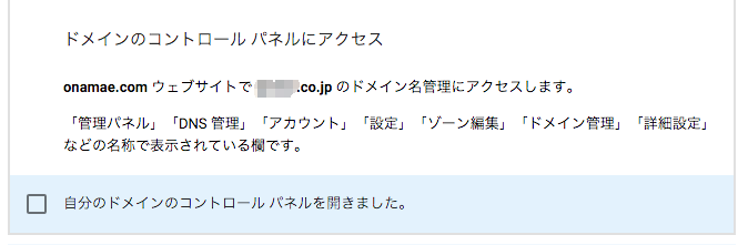 17.25.15.png 17 25 15