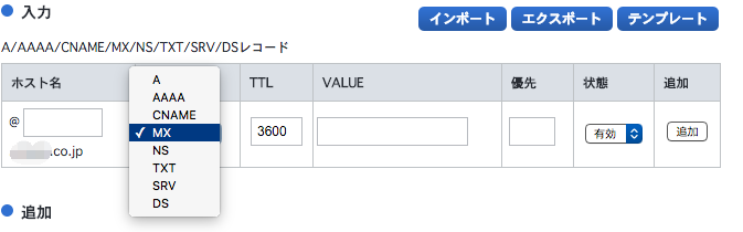 17.47.54.png 17 47 54