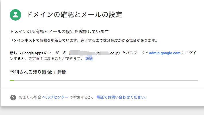 17.54.05.png 17 54 05