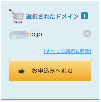 18.19.52.png 18 19 52