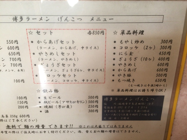 IMG_4987.jpg IMG 4987