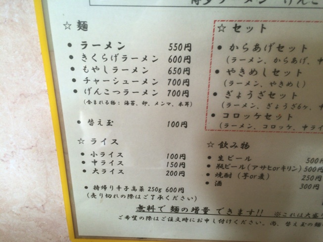 IMG_4988.jpg IMG 4988