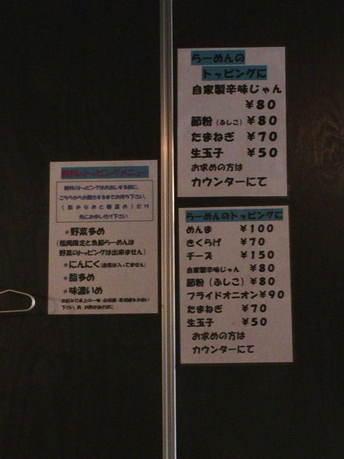 IMG_5004.jpg IMG 5004