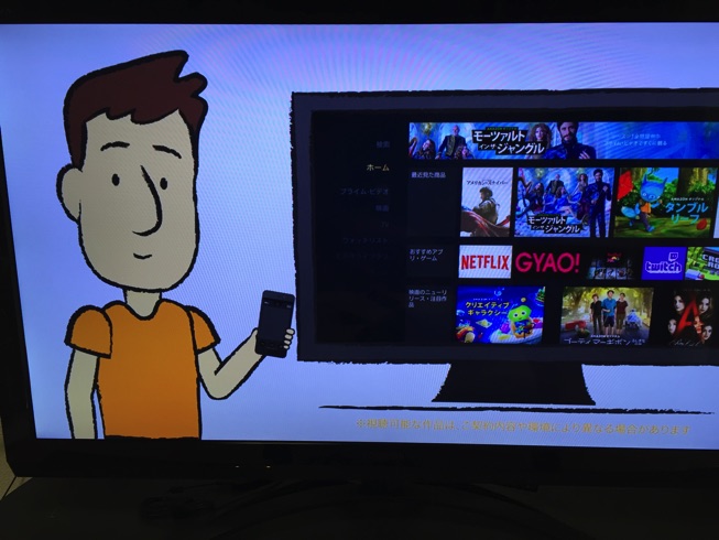 最近Amazonビデオにハマっていたので、見つけた面白いコンテンツを紹介します！