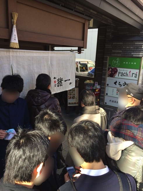 IMG_5387.jpg IMG 5387