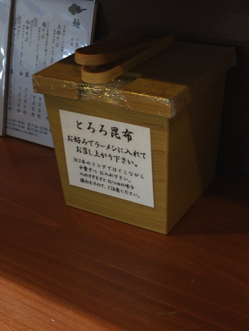 IMG_5393.jpg IMG 5393