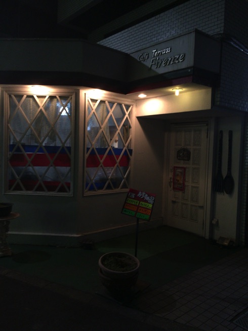 任天堂信者の頂点「ピョコタン」先生に会ってきた！