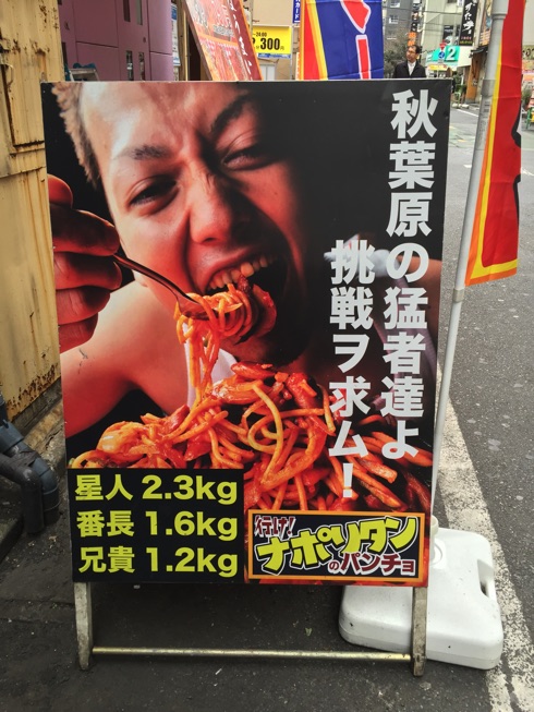IMG 5749