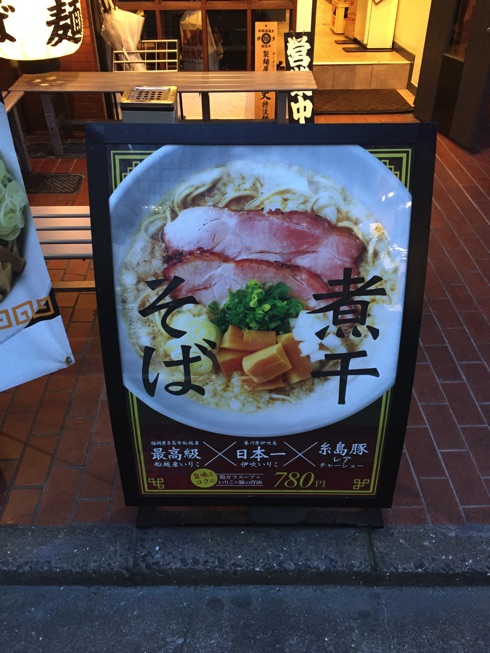 IMG_5922.jpg IMG 5922