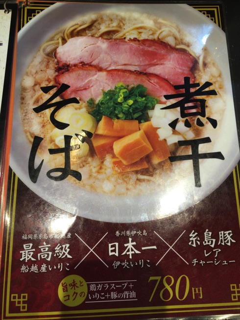 IMG_5931.jpg IMG 5931
