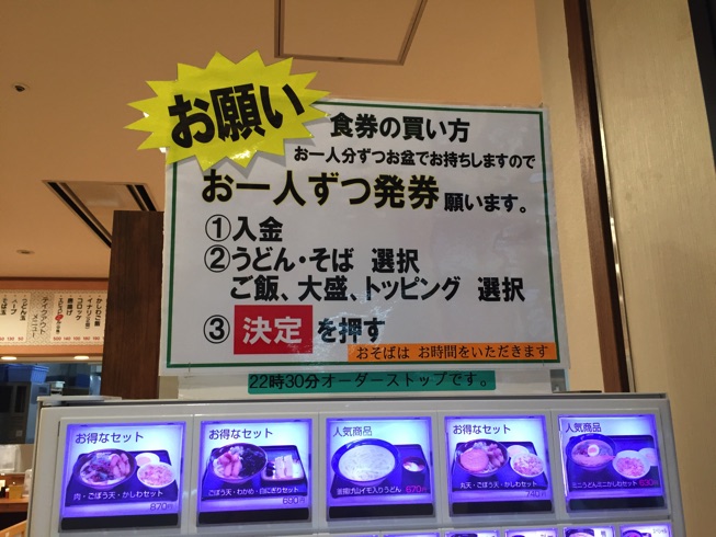 IMG 5968