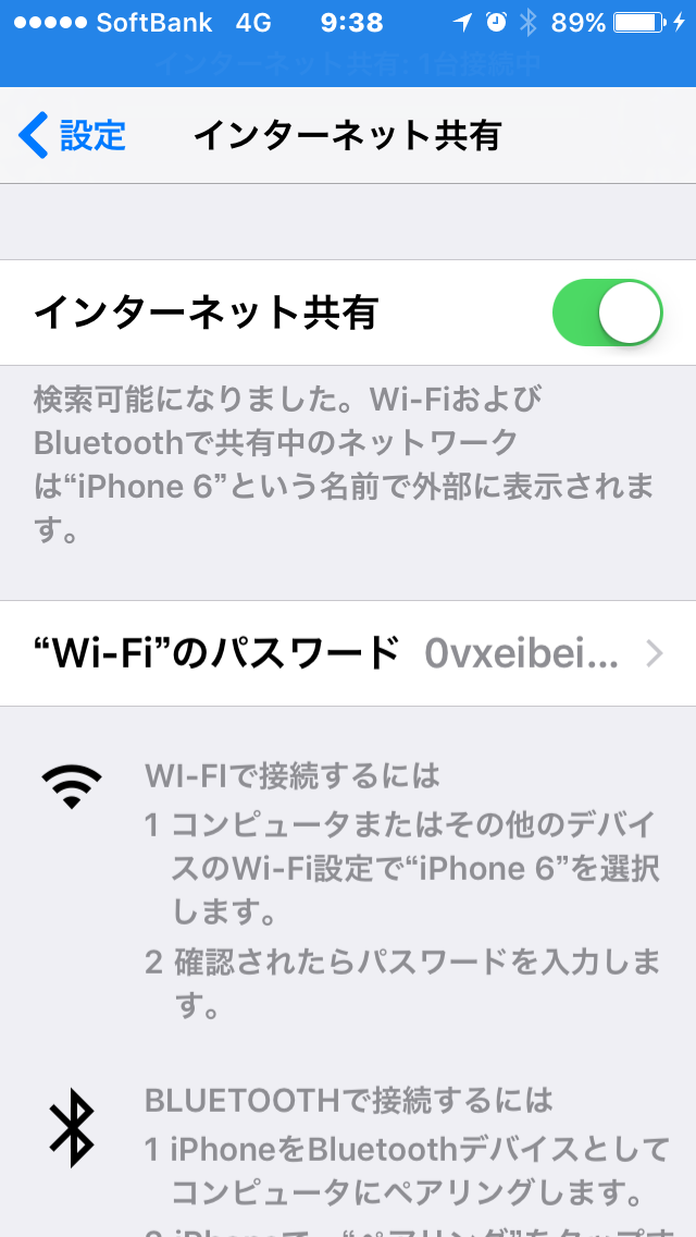 IMG_5981.PNG IMG 5981