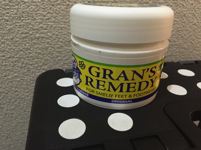 【悪臭退治】グランズレメディは、本当に効果のある靴用消臭剤でした！！
