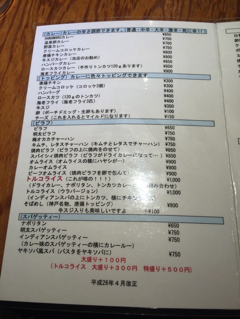 IMG_6097.jpg IMG 6097