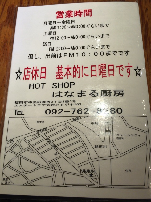 IMG_6099.jpg IMG 6099