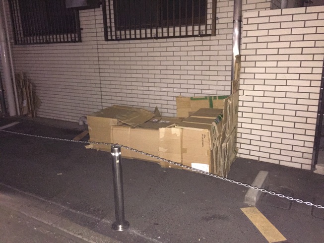 教会の『ダンボールハウス』と鎖と私
