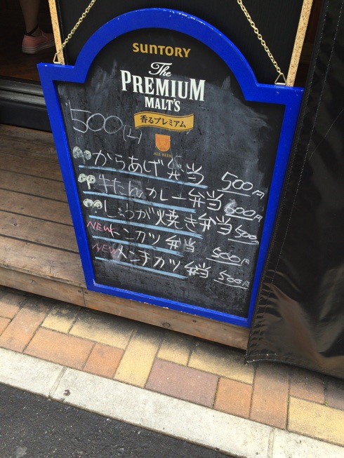 IMG_6239.jpg IMG 6239