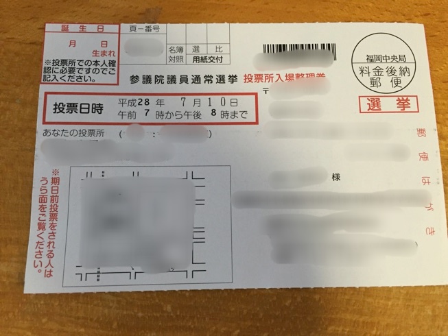 IMG_6343.jpg IMG 6343