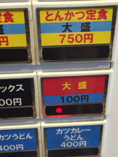 IMG_6433.jpg IMG 6433