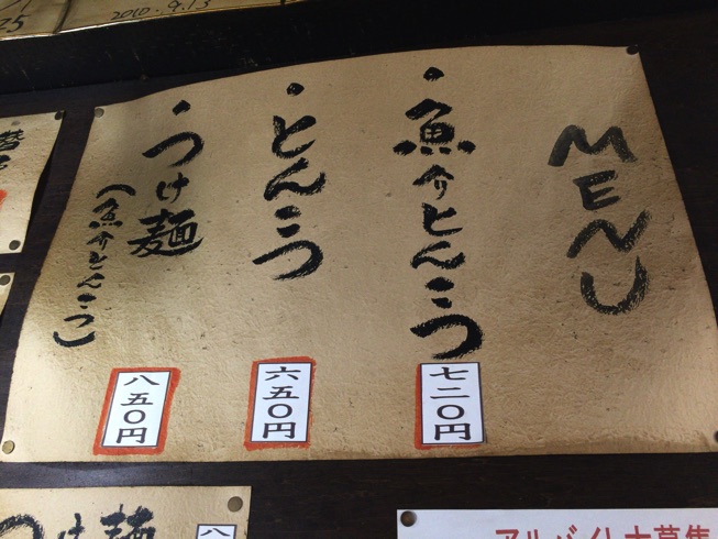 IMG_6499.jpg IMG 6499