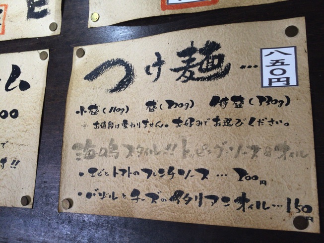 IMG_6500.jpg IMG 6500
