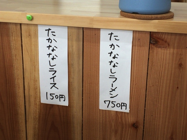 IMG_6527.jpg IMG 6527