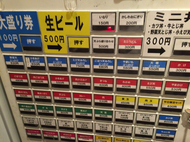 IMG 6648