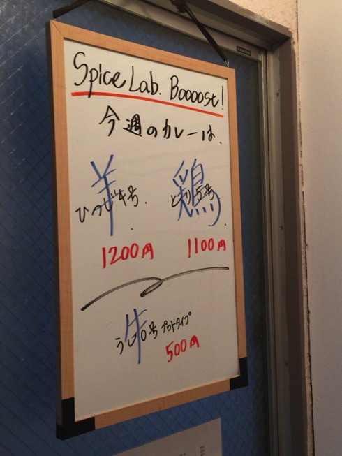 IMG 6669