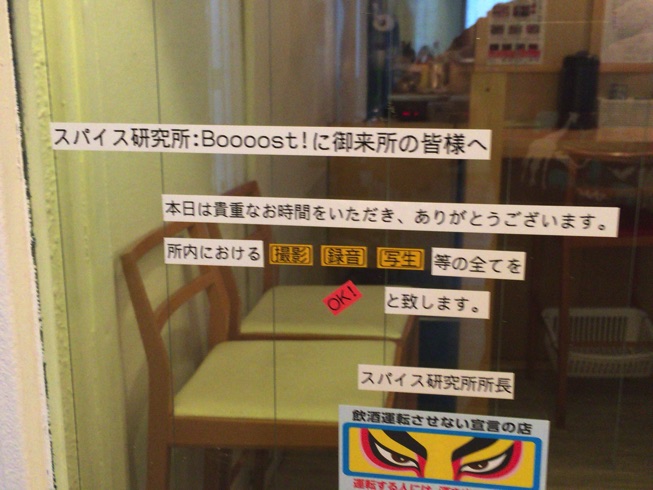 IMG 6671