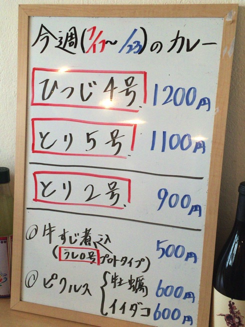 IMG 6674