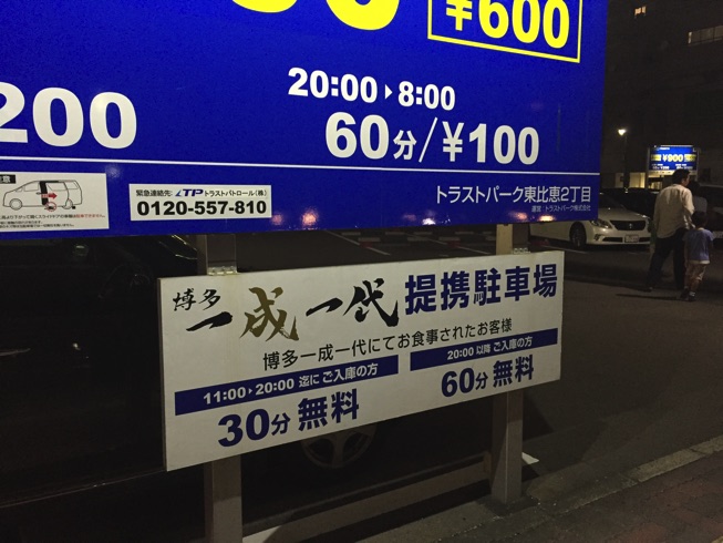 IMG_6693.jpg IMG 6693