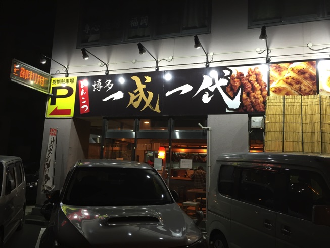 IMG_6696.jpg IMG 6696