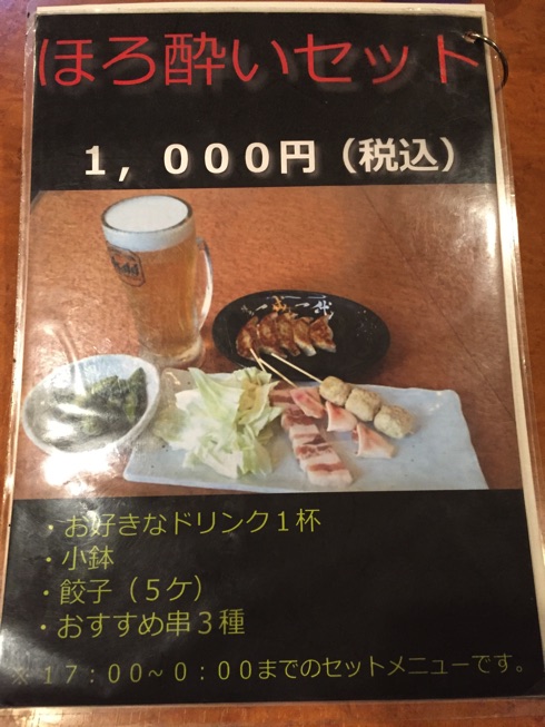IMG_6702.jpg IMG 6702