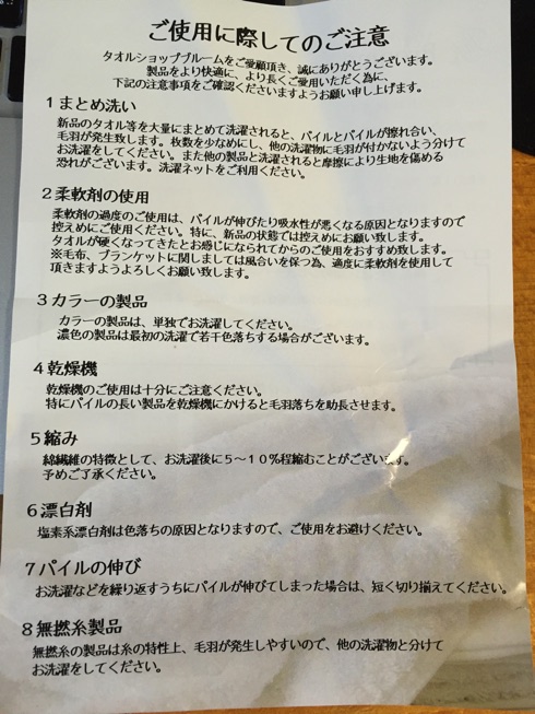 IMG_6813.jpg IMG 6813