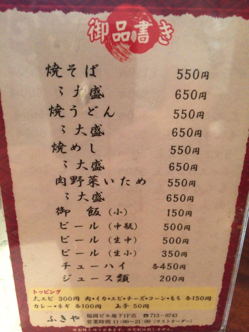 IMG_6823.jpg IMG 6823