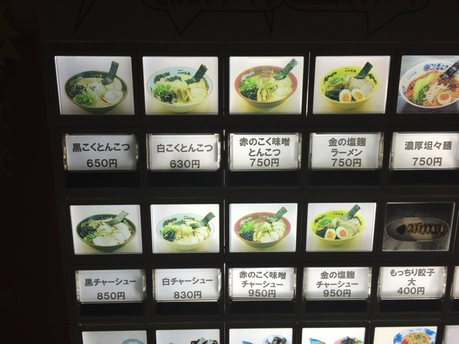 IMG_7033.jpg IMG 7033