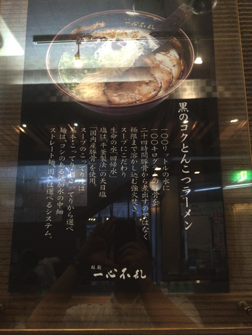 IMG_7037.jpg IMG 7037