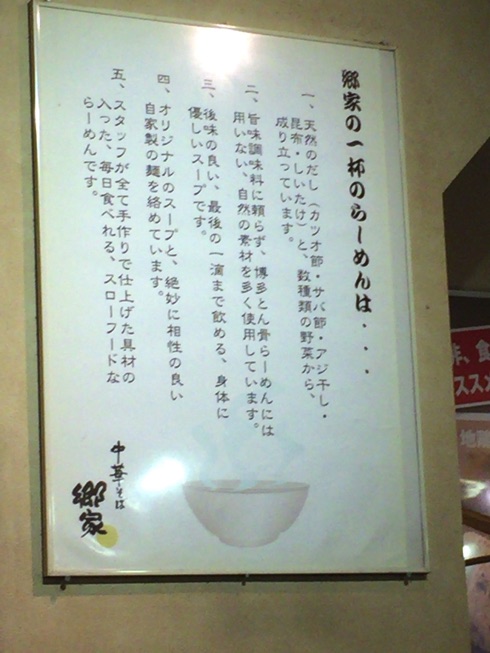 IMG_7090.jpg IMG 7090